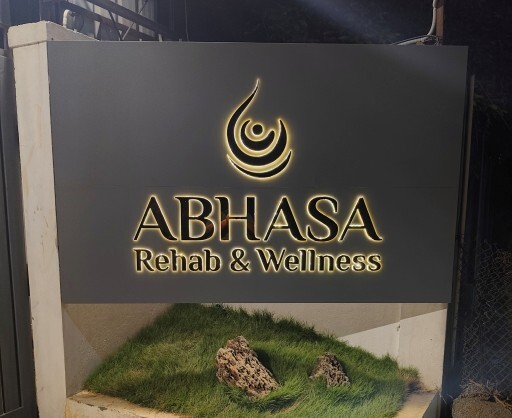 Metal Signboard