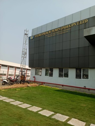 Industry Signboards