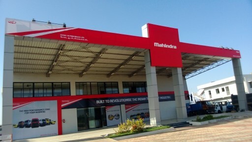 Showroom Branding Signboards