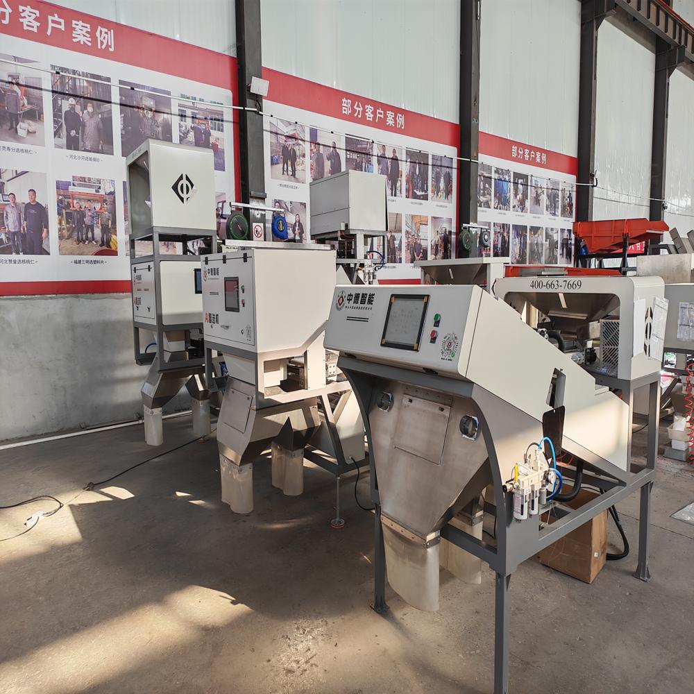 4 Chute ZDH-256 Color sorter machine for plastic glass grain 3-5.5T/H capacity