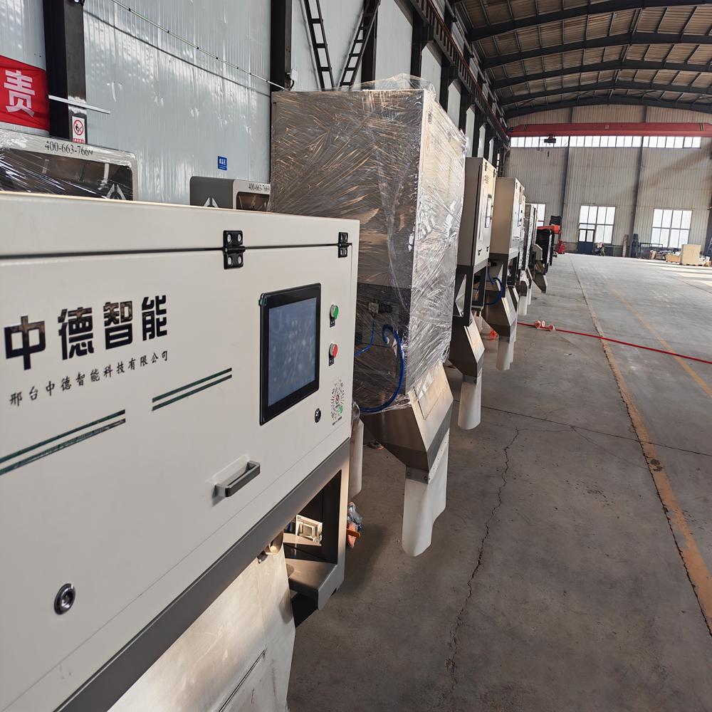 4 Chute ZDH-256 Color sorter machine for plastic glass grain 3-5.5T/H capacity