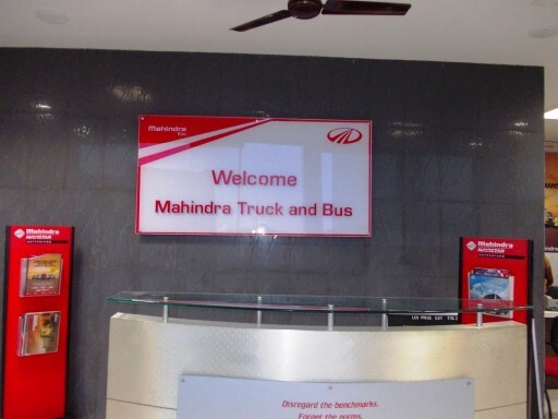 Signages Board