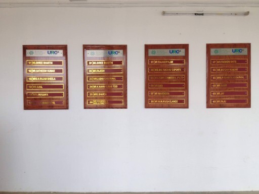 Apartment Number Plate