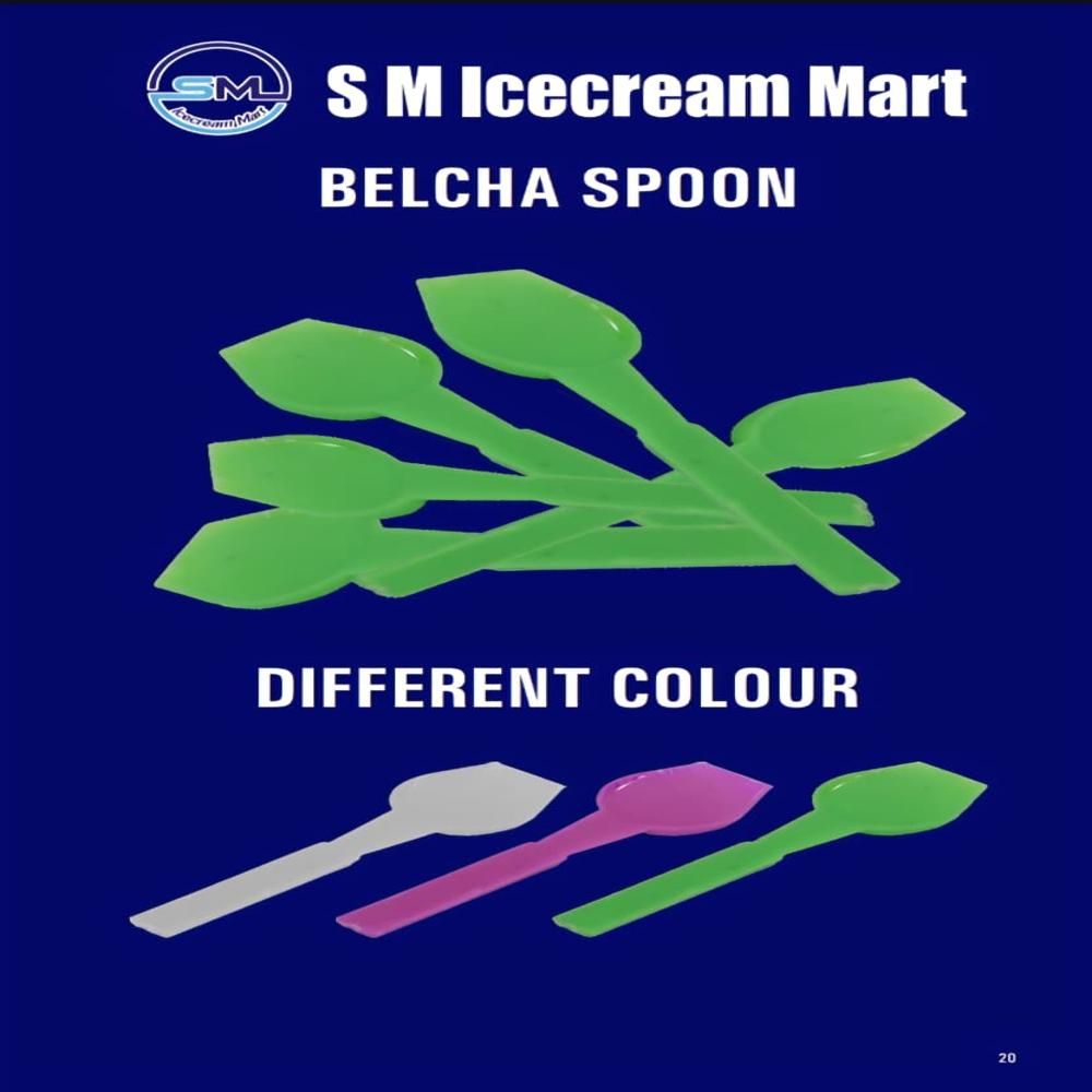 Plastic Belcha Spoon - Polypropylene 25 Cm, Solid Black | Rigid, Heat Resistant Up To 100c, Ergonomic Grip