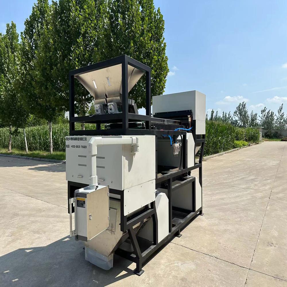 Mini Optical Sorting Machine Industrial Nut Color Sorter for Chestnut Pistachio Walnut Nuts Olive Color Shape Sorter