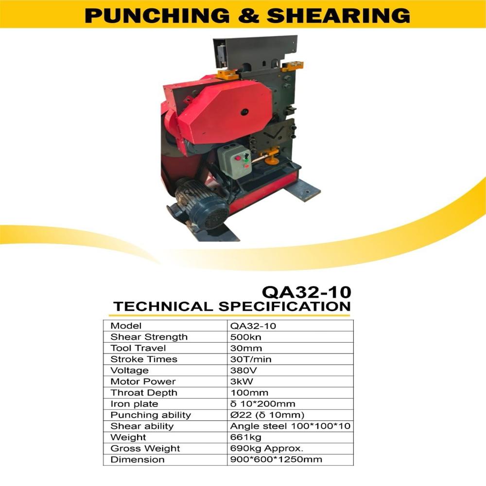 Qa 32-10 Multi Cutter - Color: Red