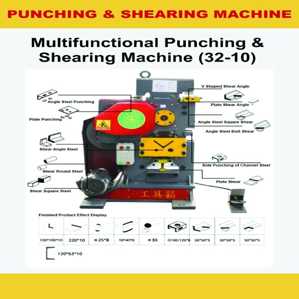 Qa 32-10 Multi Cutter - Color: Red