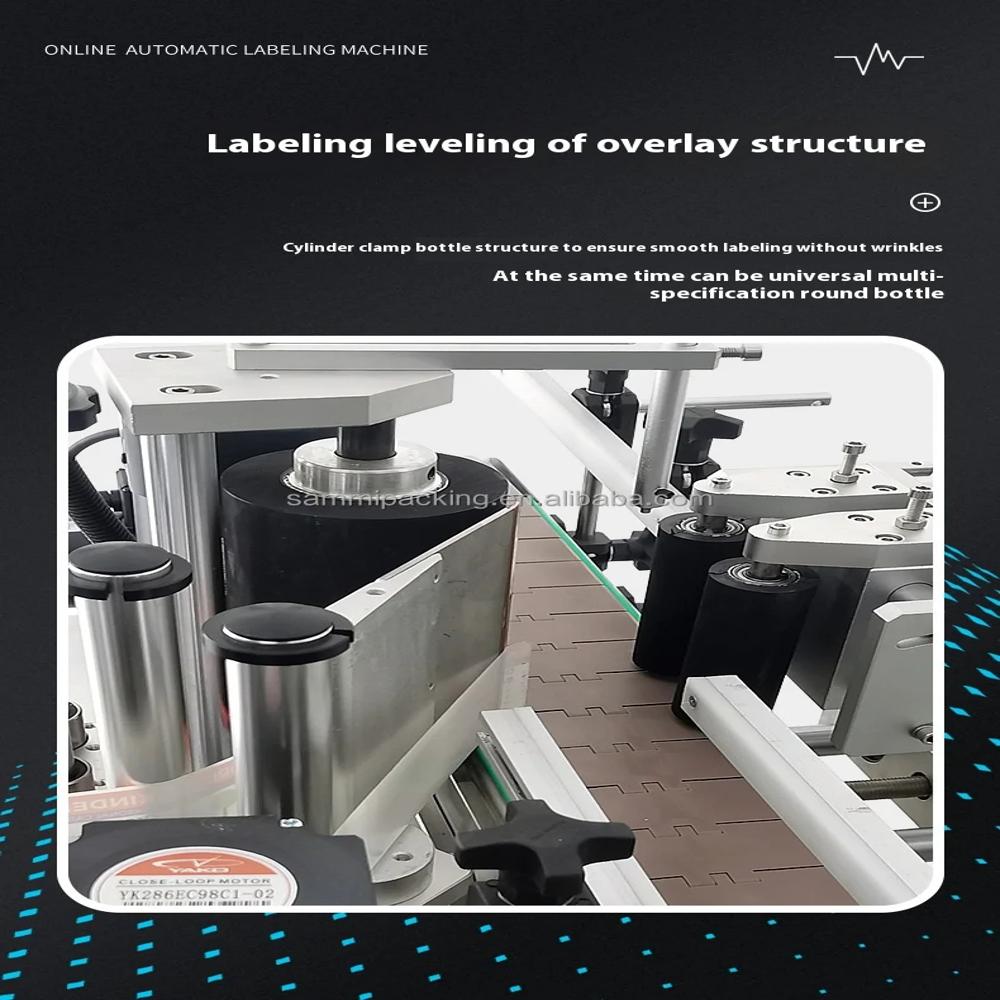 Automatic Bottle Labeling Machine