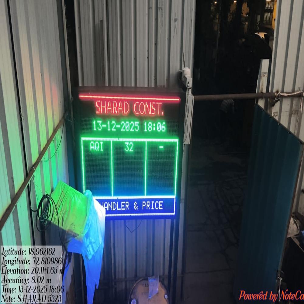 AMBIENT AIR QUALITY MONITORING SYSTEM (BMC APPROVED)