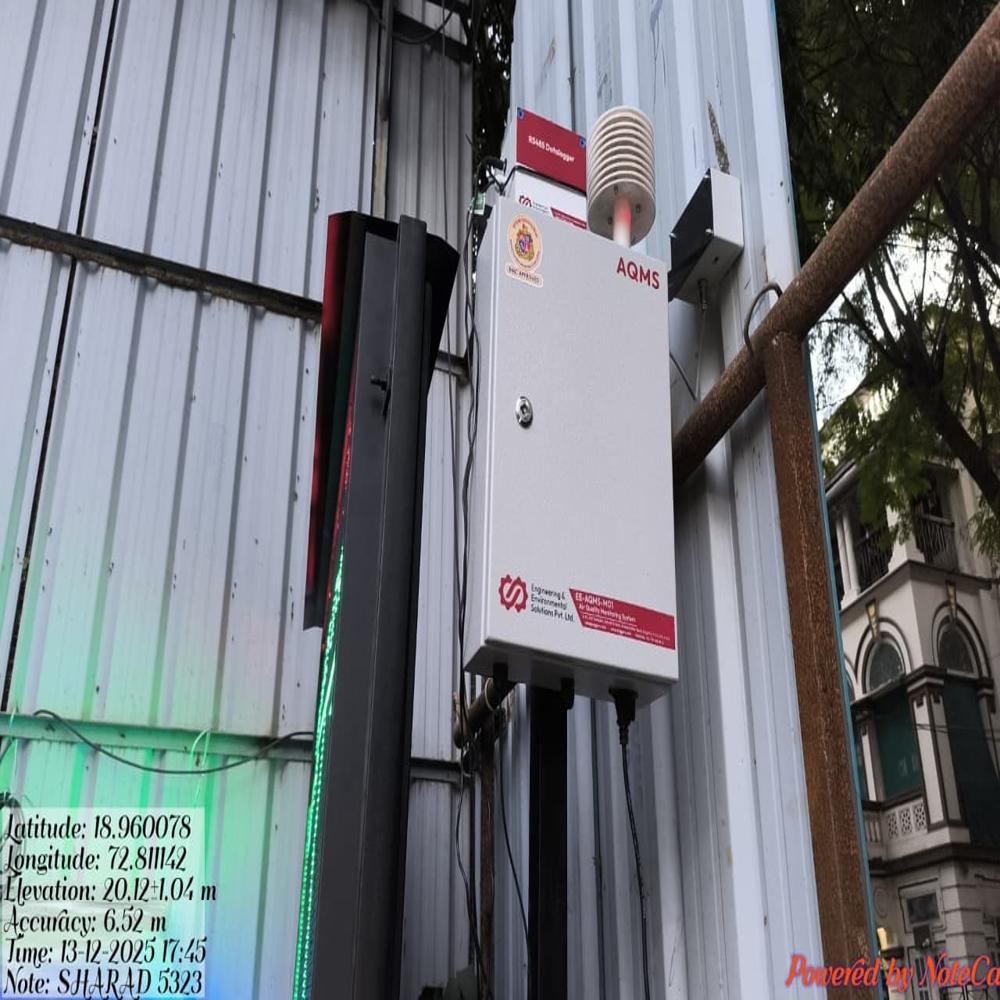 AMBIENT AIR QUALITY MONITORING SYSTEM (BMC APPROVED)