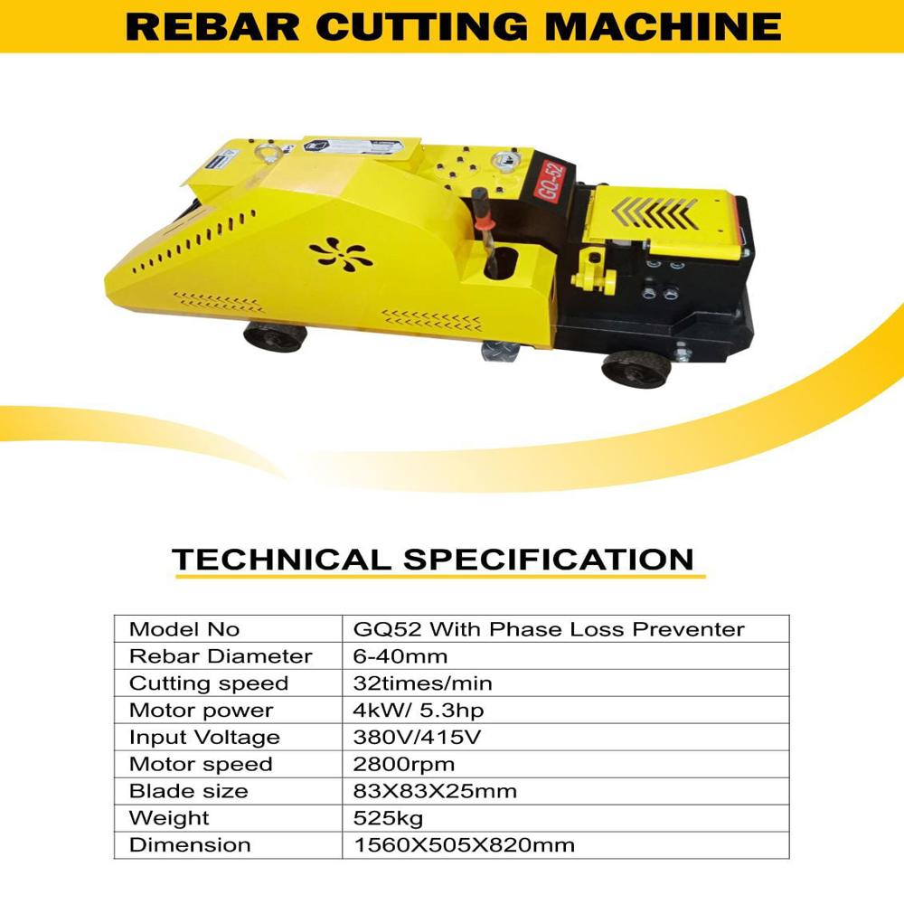 GQ45A cutting machine