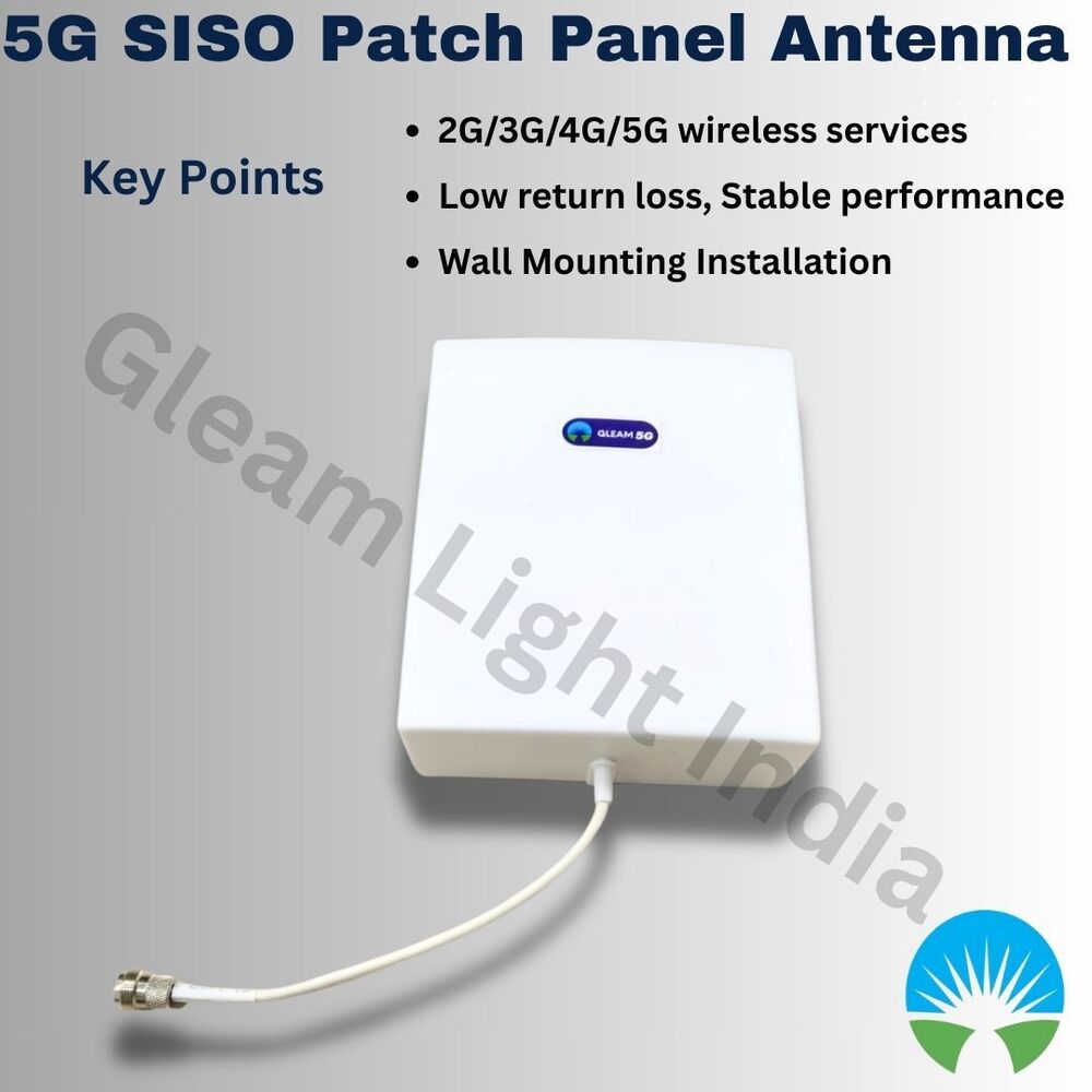Siso Patch Panel Antenna