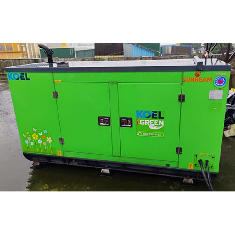 40 Kva Kirloskar Diesel Generator - Color: Green