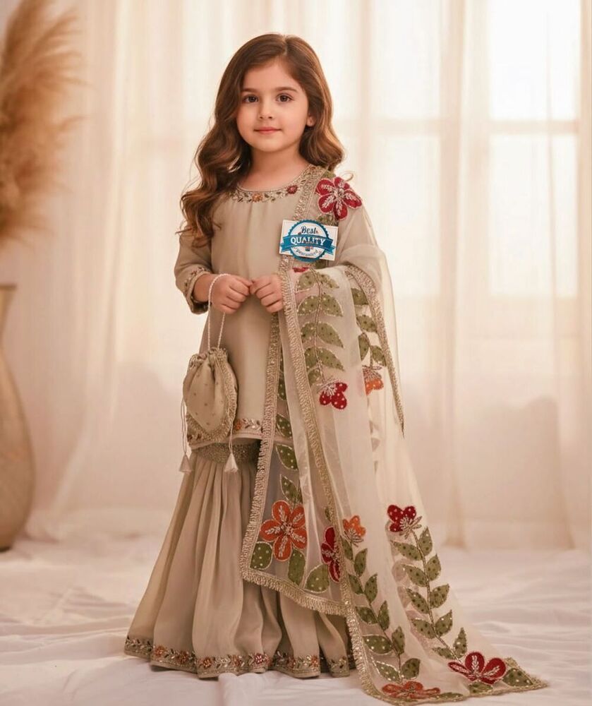 Kids Sharara And Dupatta Set