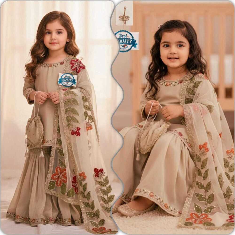 Kids Sharara And Dupatta Set