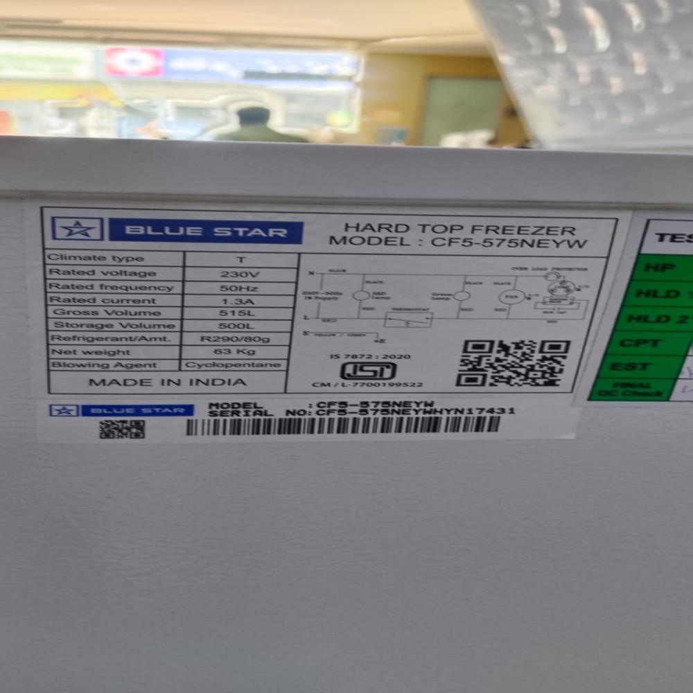 Deep Freezer - Capacity: 515 Ltr