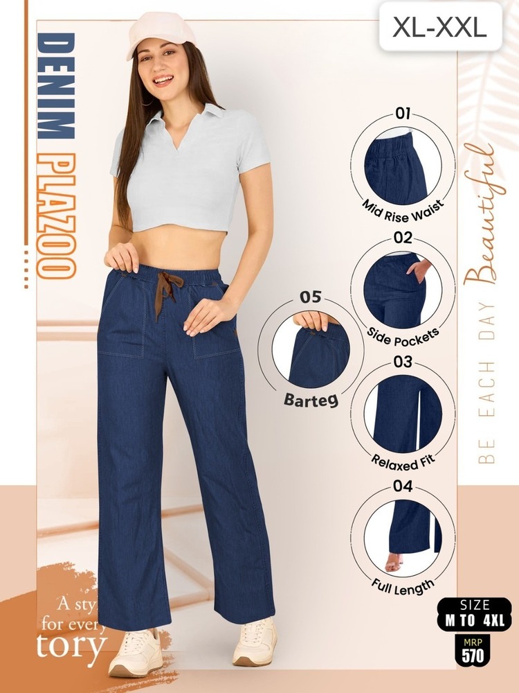 Premium Ladies Denim Pant