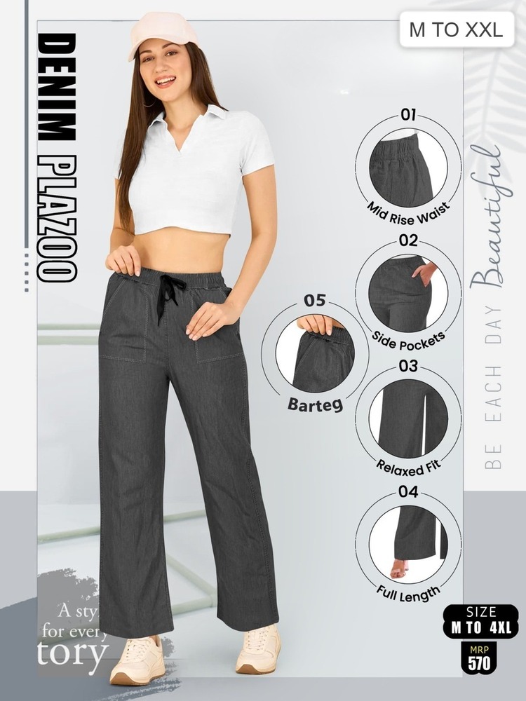 Premium Ladies Denim Pant