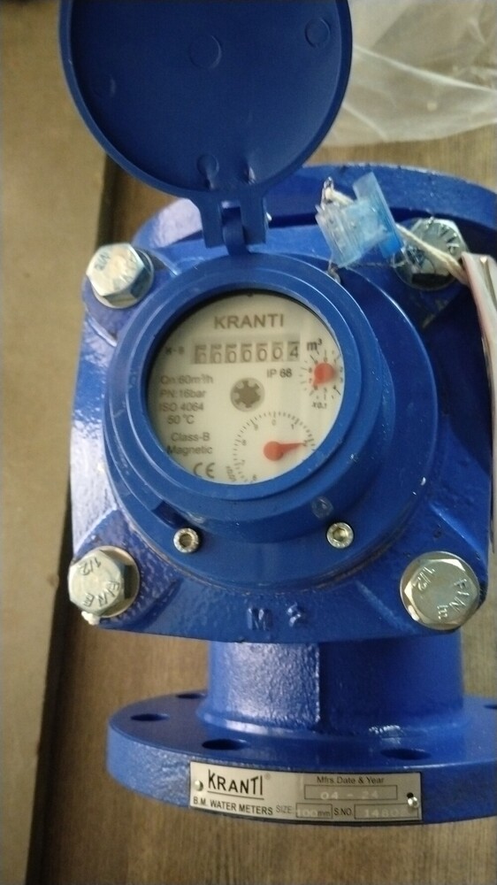 Kranti Make Water Meter