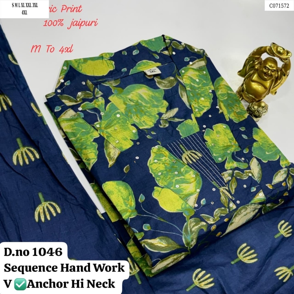 Jaipuri Print Straight Kurti With Pant