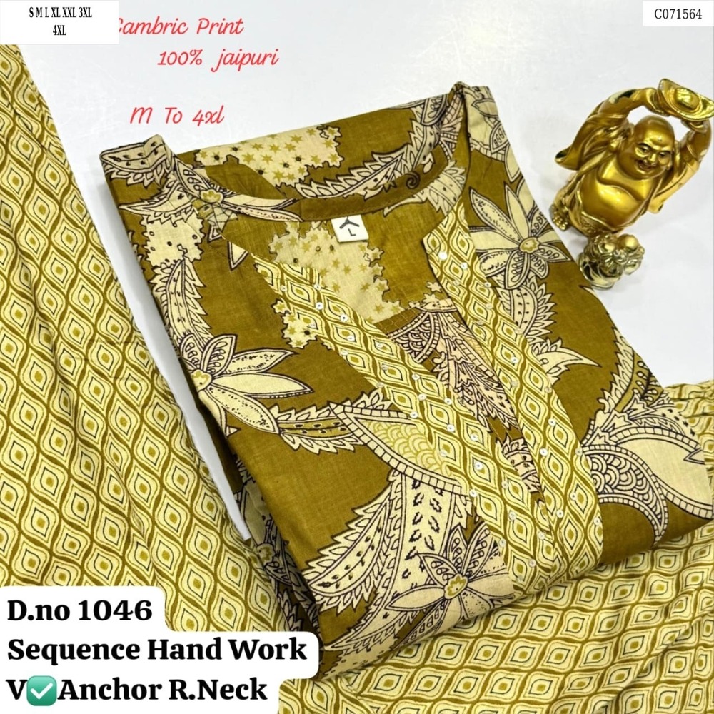 Jaipuri Print Straight Kurti With Pant