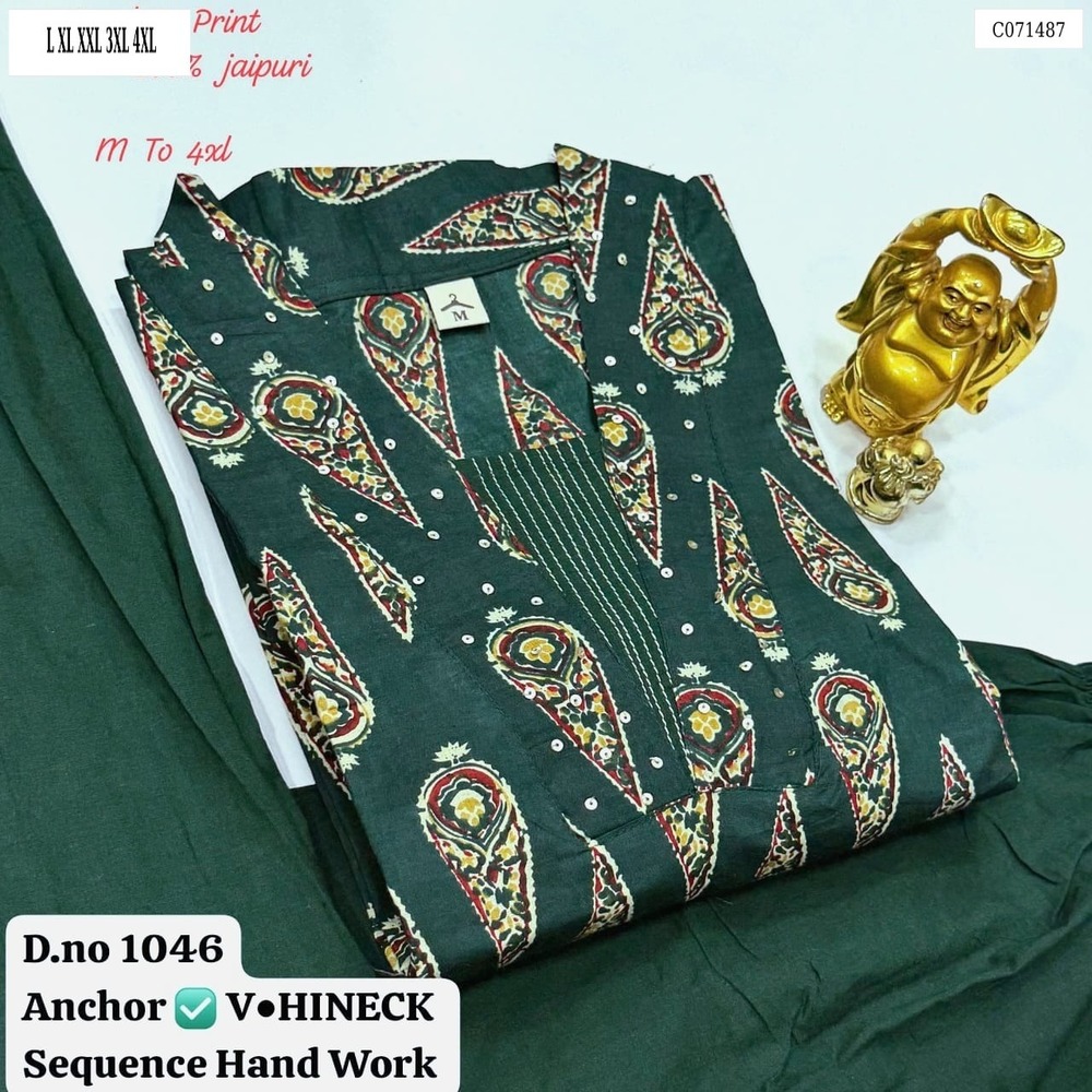 Ladies Jaipuri Print Straight Kurti With Pant