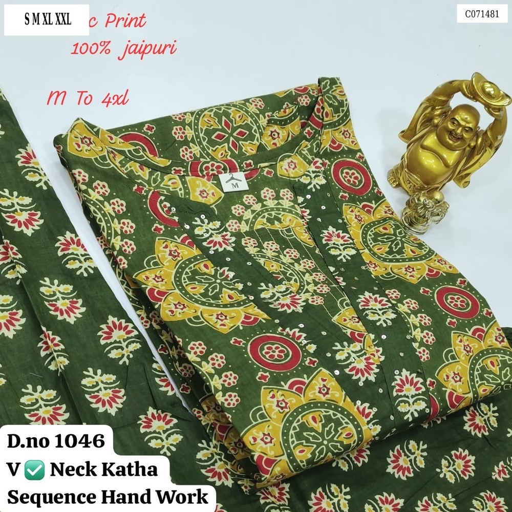 Ladies Jaipuri Print Straight Kurti With Pant