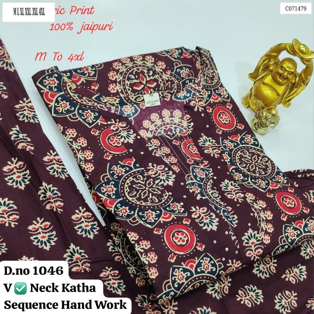 Ladies Jaipuri Print Straight Kurti With Pant