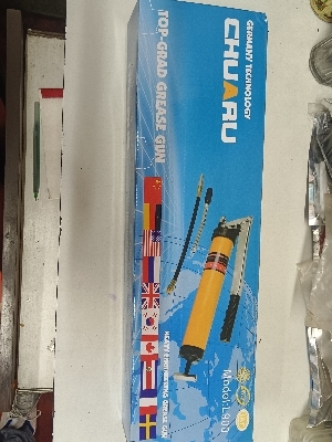 Grease Gun - Color: Yellow