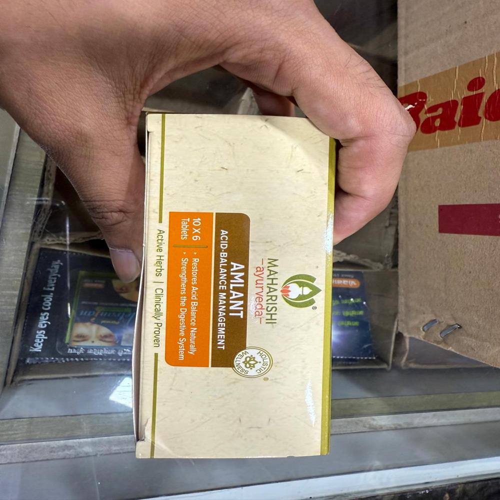 Maharishi Ayurveda (Amlant  Acid -Balance Management)