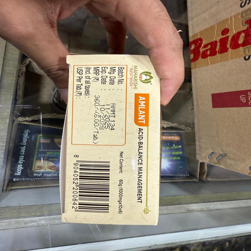 Maharishi Ayurveda (Amlant  Acid -Balance Management)