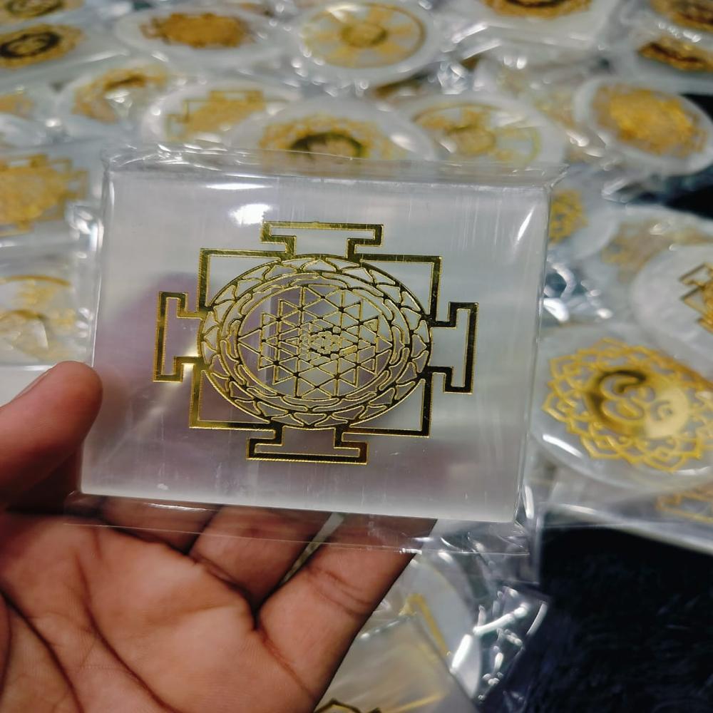 Selenite Charging Plate - Color: White