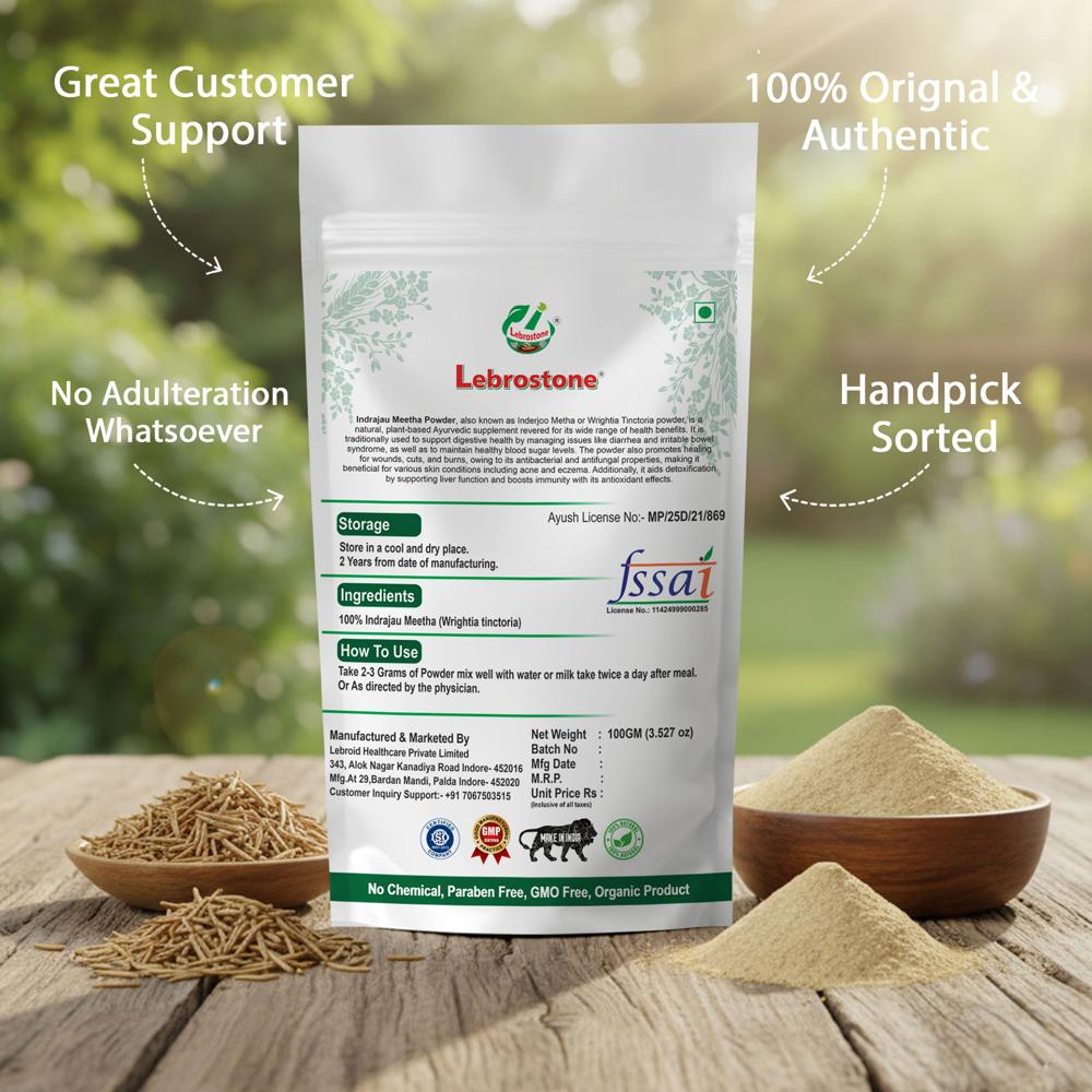 Lebrostone Indrajau Meetha Powder | Blood Sugar Support, Weight Management & Skin Care|100g