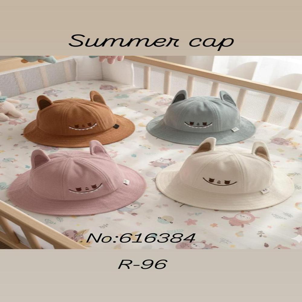 Cute Baby Bucket Hat - Color: Multicolour
