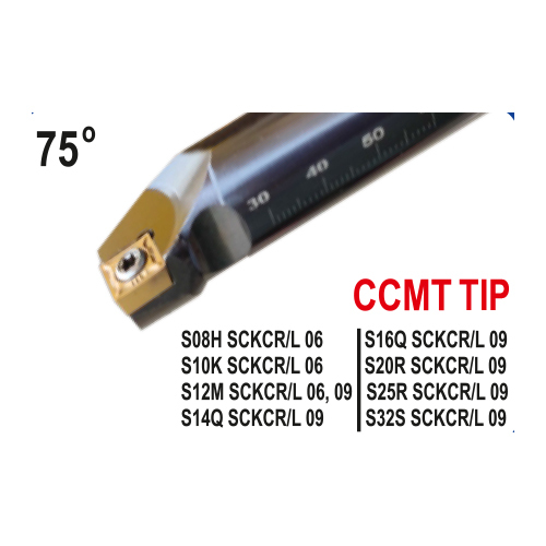 75 Degree CCMT Tip Boring Bar