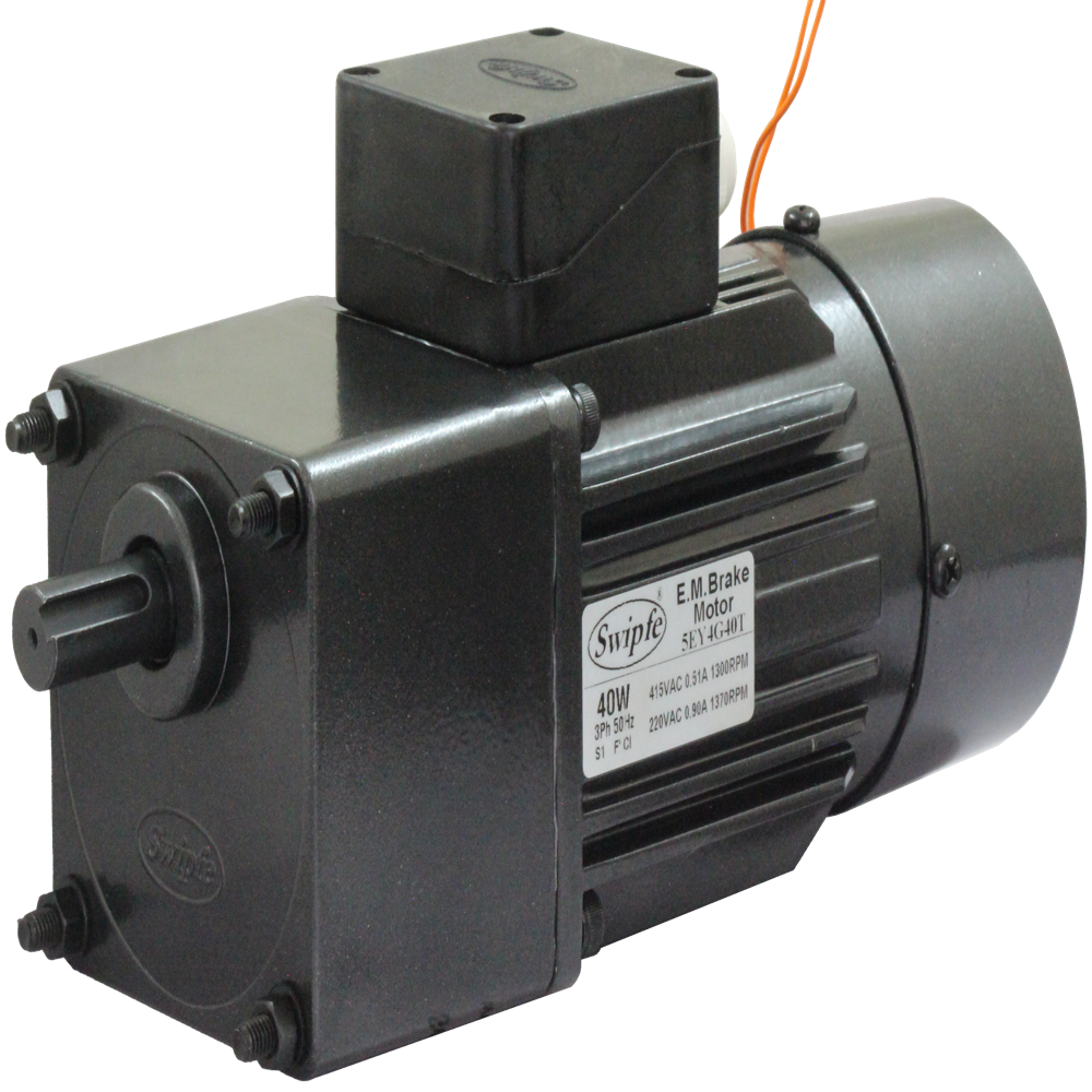 Brake Motor 40Watt