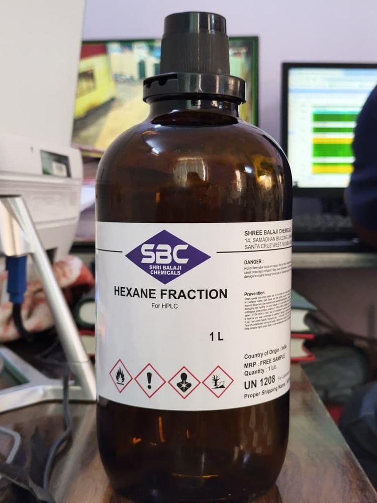 Hexane Fraction Hplc - Cas No: 92112-69-1