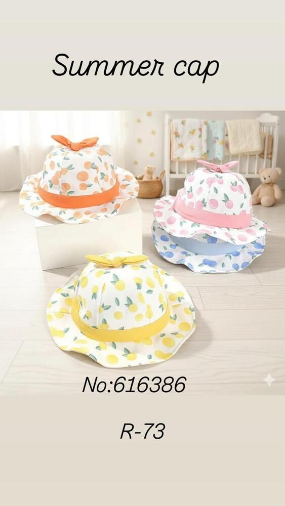 Baby Summer Cap Wholesale