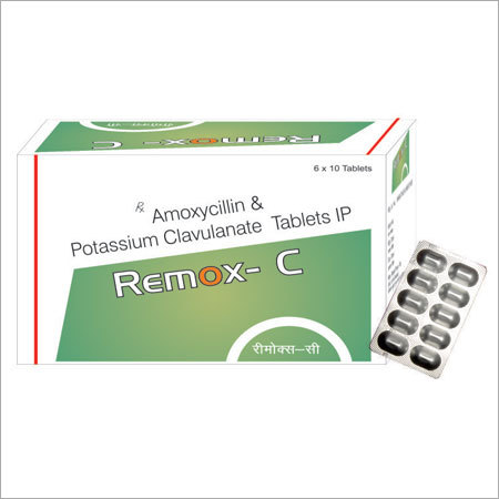 रेमॉक्स सी