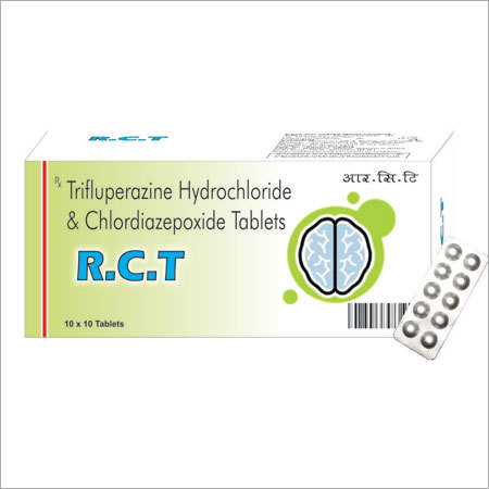 ट्राईफ्लूओपेराजाइन हाइड्रोक्लोराइड टैबलेट