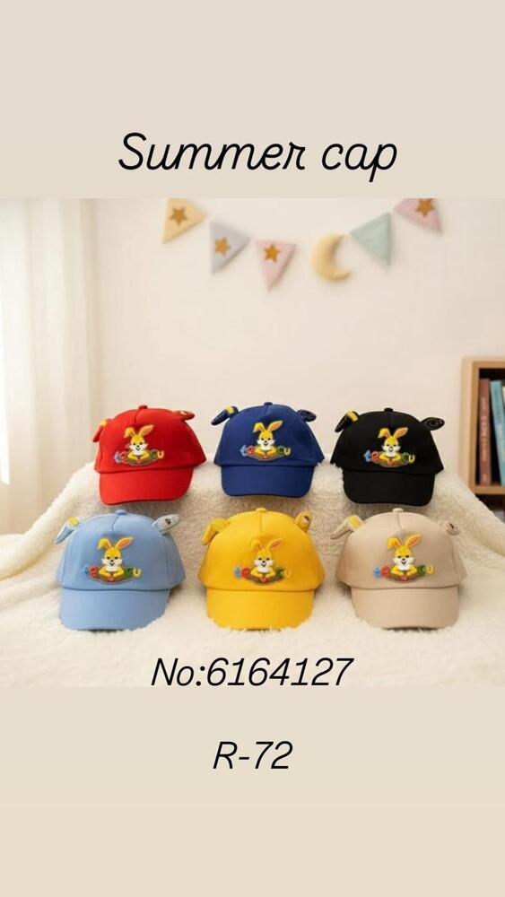 Infant Summer Headwear Wholesale