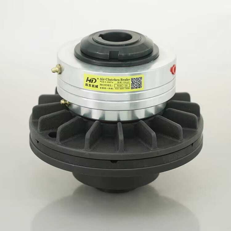 Pneumatic Friction Clutch - Color: Metallic Grey / Black