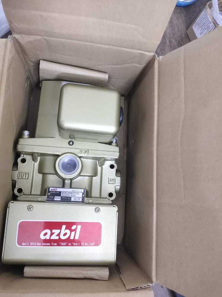 Azbil Dual-Sensing Safety Solenoid Valve - Application: Industrial