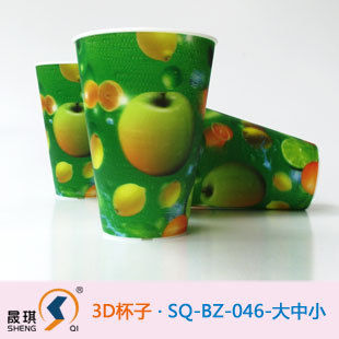 Wholesale Tea Cups