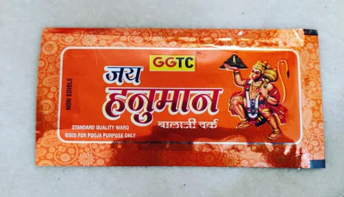 Non edible GGTC Jai Hanuman Vark warq