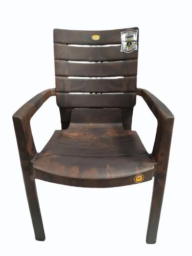1084 Brown Plastic Chair