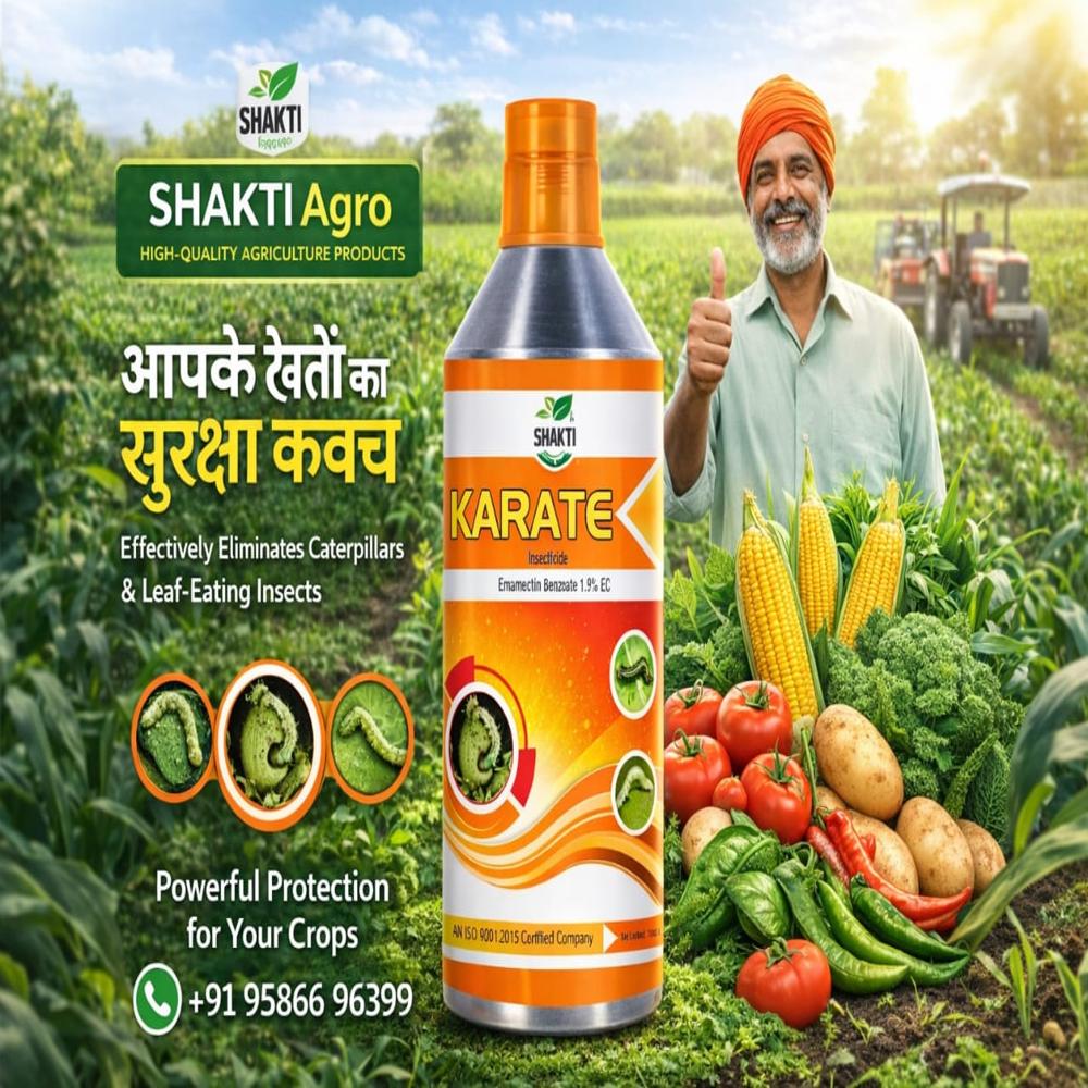 EMAEmamectin Benzoate 1.9 Ec