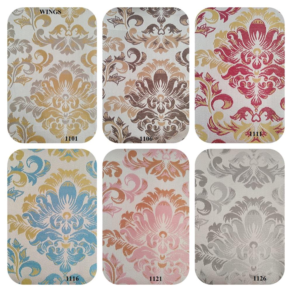 Curtain Fabric - 100% Polyester, 48" Wide | Woven Jacquard Texture, Multi-color, Ideal For Restaurants, Houses, Offices, Cafes, Hotels, Bars