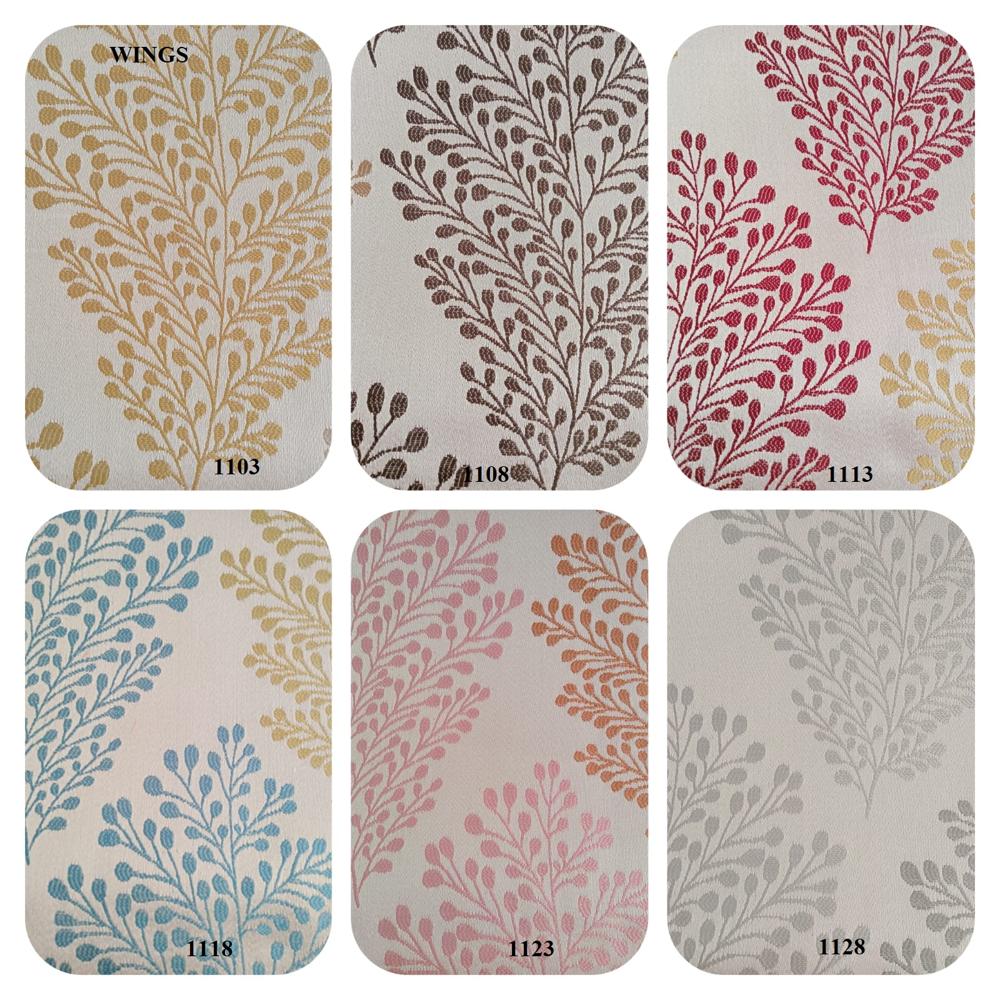 Curtain Fabric - 100% Polyester, 48" Wide | Woven Jacquard Texture, Multi-color, Ideal For Restaurants, Houses, Offices, Cafes, Hotels, Bars