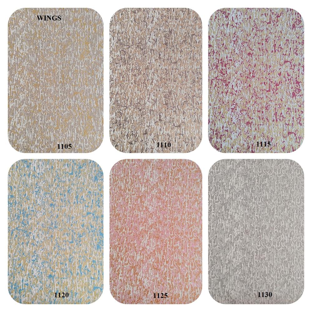 Curtain Fabric - 100% Polyester, 48" Wide | Woven Jacquard Texture, Multi-color, Ideal For Restaurants, Houses, Offices, Cafes, Hotels, Bars
